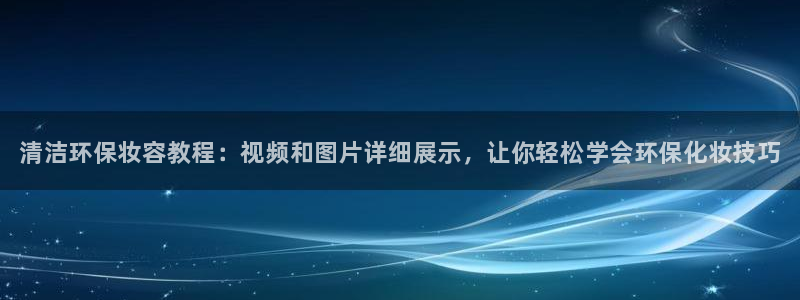 龙8国际pt老虎机app客户端下载宇信科技